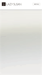 Mobile Screenshot of lazysusan.co.jp