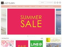Tablet Screenshot of lazysusan.co.jp